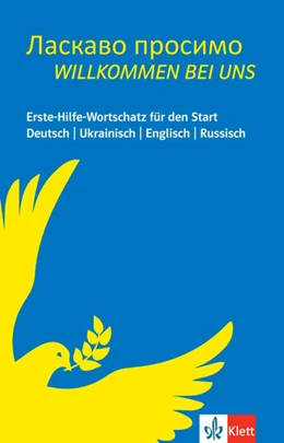 Abbildung von Willkommen bei uns aus der Ukraine. Wortschatzbuch | 1. Auflage | 2022 | beck-shop.de