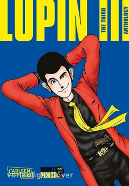 Abbildung von Punch | Lupin III (Lupin the Third) - Anthology 1 | 1. Auflage | 2022 | beck-shop.de