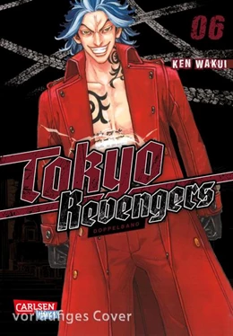 Abbildung von Wakui | Tokyo Revengers: Doppelband-Edition 6 | 1. Auflage | 2023 | beck-shop.de