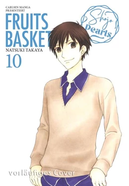 Abbildung von Takaya | Fruits Basket Pearls 10 | 1. Auflage | 2022 | beck-shop.de