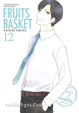 Abbildung von Takaya | Fruits Basket Pearls 12 | 1. Auflage | 2023 | beck-shop.de