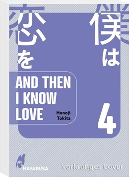 Abbildung von Tokita | And Then I Know Love 4 | 1. Auflage | 2025 | beck-shop.de