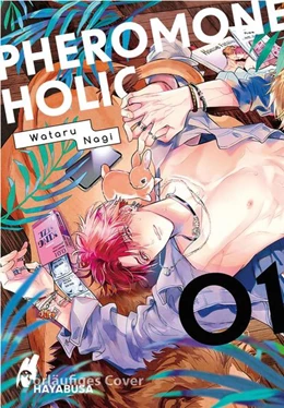 Abbildung von Nagi | Pheromoholic 1 | 1. Auflage | 2022 | beck-shop.de