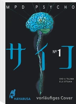 Abbildung von Otsuka | MPD Psycho 1 | 1. Auflage | 2022 | beck-shop.de