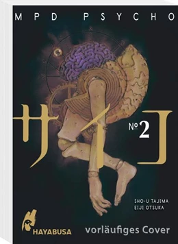 Abbildung von Otsuka | MPD Psycho 2 | 1. Auflage | 2022 | beck-shop.de
