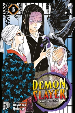 Abbildung von Gotouge | Demon Slayer - Kimetsu no Yaiba 16 | 1. Auflage | 2022 | beck-shop.de