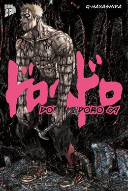 Abbildung von Q-Hayashida | Dorohedoro 9 | 1. Auflage | 2022 | beck-shop.de