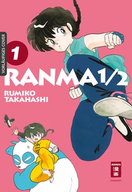 Abbildung von Takahashi | Ranma 1/2 - new edition 01 | 1. Auflage | 2022 | beck-shop.de