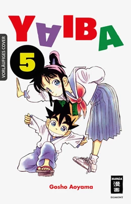 Abbildung von Aoyama | Yaiba 05 | 1. Auflage | 2022 | beck-shop.de