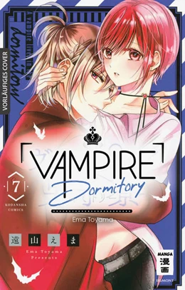 Abbildung von Toyama | Vampire Dormitory 07 | 1. Auflage | 2022 | beck-shop.de