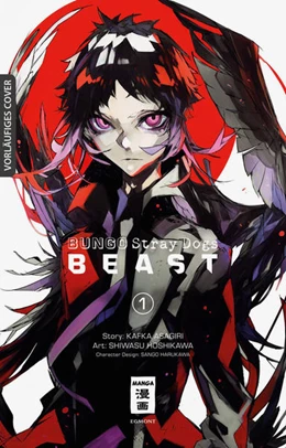Abbildung von Asagiri / Hoshikawa | Bungo Stray Dogs BEAST 01 | 1. Auflage | 2023 | beck-shop.de