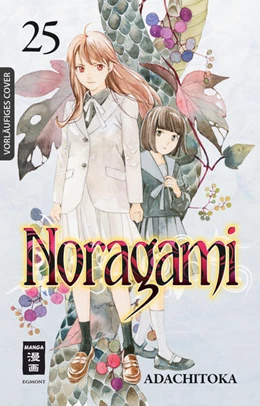 Abbildung von Adachitoka | Noragami 25 | 1. Auflage | 2023 | beck-shop.de