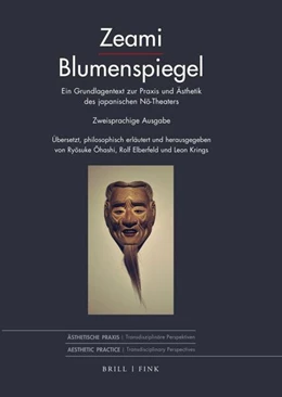 Abbildung von Ohashi / Elberfeld | Blumenspiegel | 1. Auflage | 2022 | 1 | beck-shop.de