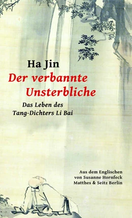 Abbildung von Jin | Der verbannte Unsterbliche | 1. Auflage | 2023 | beck-shop.de