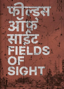 Abbildung von Gill / Vangad | Fields of Sight | 1. Auflage | 2023 | beck-shop.de