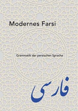 Abbildung von Maderdonner / Mowlaei | Modernes Farsi | 1. Auflage | 2022 | beck-shop.de