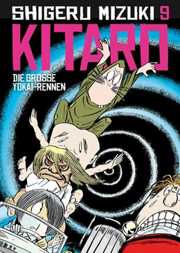 Abbildung von Mizuki | Kitaro 9 | 1. Auflage | 2022 | beck-shop.de