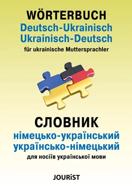 Abbildung von Jourist | Wörterbuch Deutsch-Ukrainisch, Ukrainisch-Deutsch für ukrainische Muttersprachler | 1. Auflage | 2022 | beck-shop.de