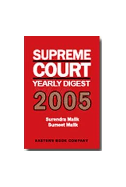 Abbildung von Malik / Malik | Supreme Court Yearly Digest 2005 | 1. Auflage | | beck-shop.de
