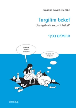 Abbildung von Raveh-Klemke | Targilim bekef | 1. Auflage | 2023 | beck-shop.de