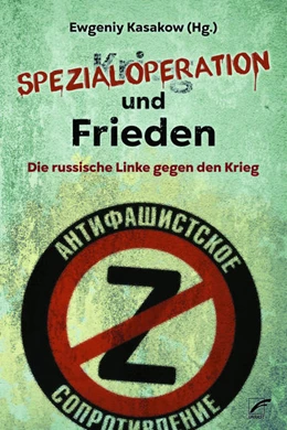 Abbildung von Kasakow | Spezialoperation und Frieden | 2. Auflage | 2023 | beck-shop.de