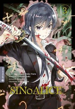 Abbildung von Himiko / Aoki | SINoALICE 03 | 1. Auflage | 2022 | beck-shop.de