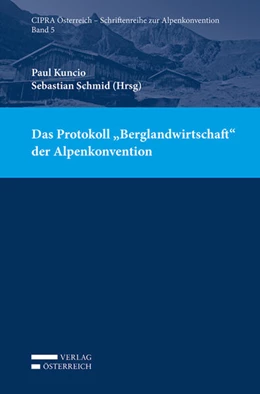 Abbildung von Kuncio / Schmid | Das Protokoll 