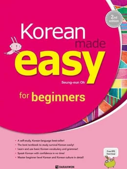 Abbildung von Oh | Korean Made Easy for Beginners | 1. Auflage | 2022 | beck-shop.de