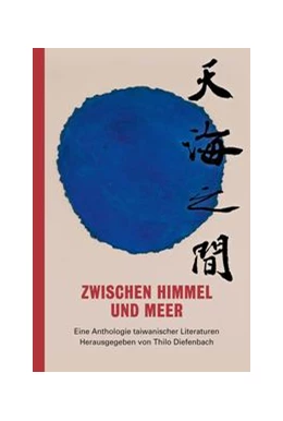 Abbildung von Diefenbach | Zwischen Himmel und Meer | 1. Auflage | 2022 | beck-shop.de