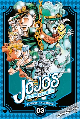 Abbildung von Araki | JoJo's Bizarre Adventure - Part 3: Stardust Crusaders 4 | 1. Auflage | 2023 | beck-shop.de