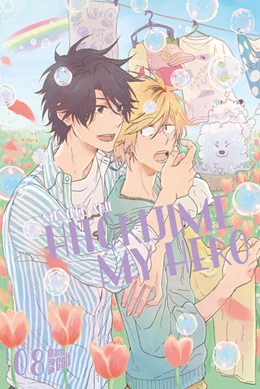 Abbildung von Arii | Hitorijime my Hero 8 | 1. Auflage | 2023 | beck-shop.de