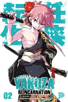 Abbildung von Natsuhara | Yakuza Reincarnation 2 | 1. Auflage | 2023 | beck-shop.de