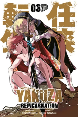 Abbildung von Natsuhara | Yakuza Reincarnation 3 | 1. Auflage | 2023 | beck-shop.de