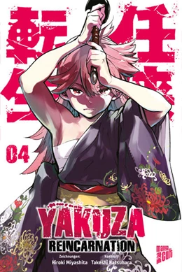 Abbildung von Natsuhara | Yakuza Reincarnation 4 | 1. Auflage | 2023 | beck-shop.de