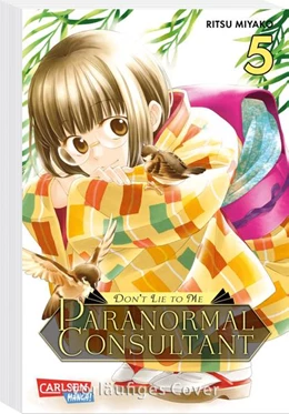Abbildung von Miyako | Don't Lie to Me - Paranormal Consultant 5 | 1. Auflage | 2023 | beck-shop.de