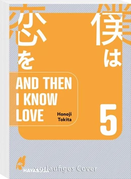 Abbildung von Tokita | And Then I Know Love 5 | 1. Auflage | 2026 | beck-shop.de