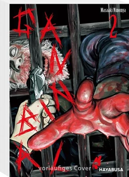Abbildung von Ninomiya | Gannibal 2 | 1. Auflage | 2023 | beck-shop.de
