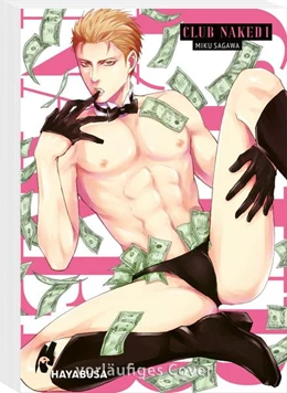 Abbildung von Sagawa | Club Naked 1 | 1. Auflage | 2023 | beck-shop.de