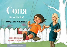 Abbildung von Schlösser | Sonja ist wichtig! | 1. Auflage | 2022 | beck-shop.de