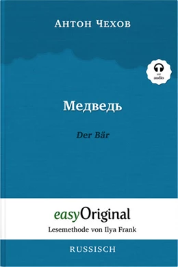 Abbildung von Tschechow | Medwed' / Der Bär (mit kostenlosem Audio-Download-Link) | 1. Auflage | 2022 | beck-shop.de
