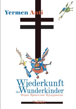 Abbildung von Anti | Wiederkunft der Wunderkinder | 1. Auflage | 2021 | beck-shop.de