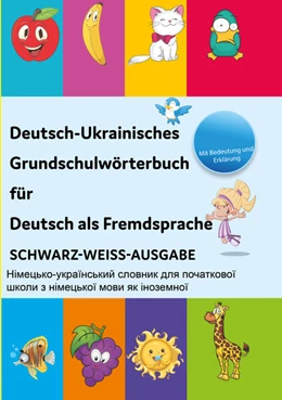 Abbildung von Tahmine und Rustam | Interkultura Deutsch-Ukrainisches Grundschulwörterbuch für Deutsch als Fremdsprache | 1. Auflage | 2022 | beck-shop.de