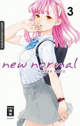 Abbildung von Aihara | New Normal 03 | 1. Auflage | 2024 | beck-shop.de