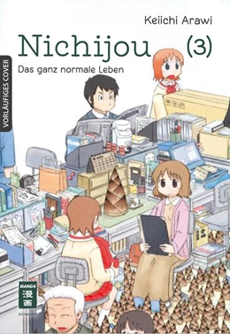 Abbildung von Arawi | Nichijou 03 | 1. Auflage | 2023 | beck-shop.de