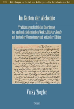 Abbildung von Ziegler | Im Garten der Alchemie | 1. Auflage | 2022 | beck-shop.de