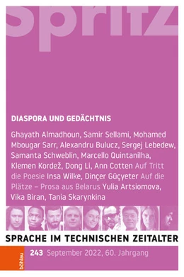 Abbildung von Diaspora und Gedächtnis | 1. Auflage | 2022 | beck-shop.de