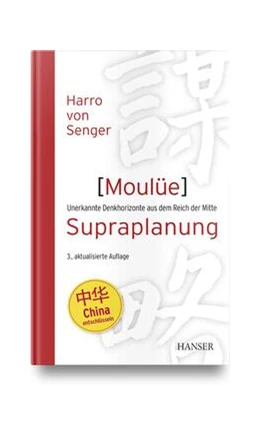 Abbildung von Senger | Moulüe - Supraplanung | 3. Auflage | 2023 | beck-shop.de