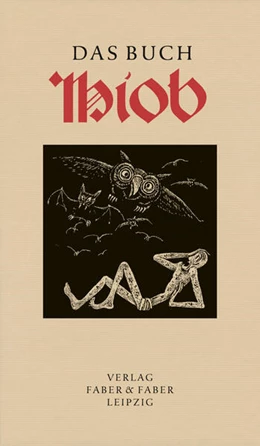Abbildung von Bertram | Das Buch Hiob | 1. Auflage | 2023 | beck-shop.de