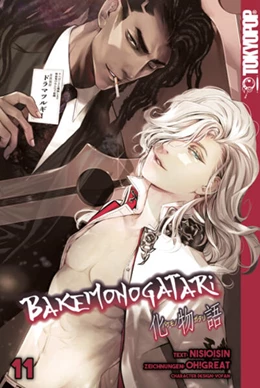 Abbildung von Nishio / Great | Bakemonogatari 11 | 1. Auflage | 2023 | beck-shop.de