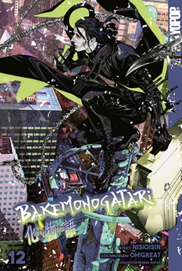 Abbildung von Nishio / Great | Bakemonogatari 12 | 1. Auflage | 2023 | beck-shop.de